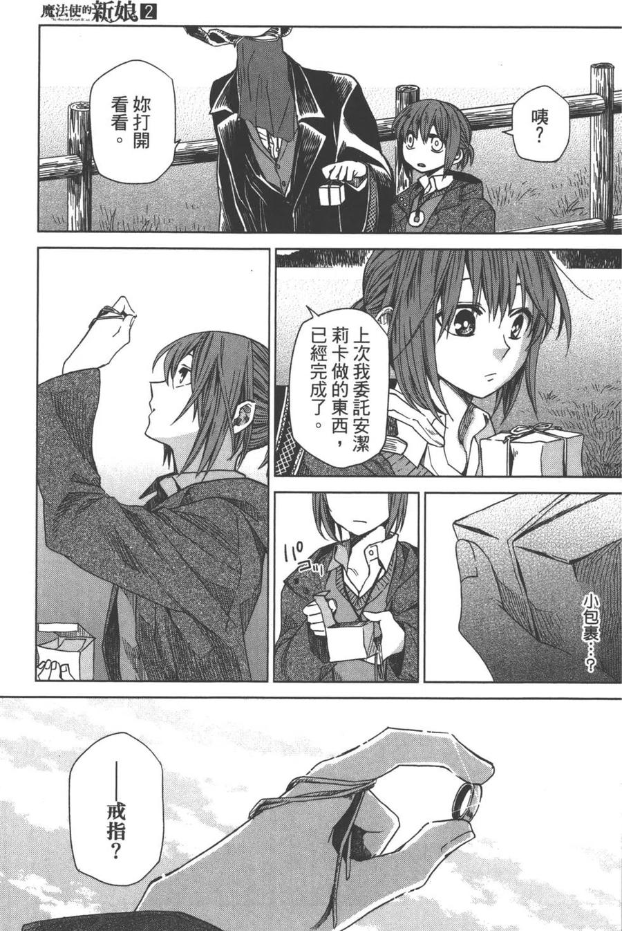 第127页
