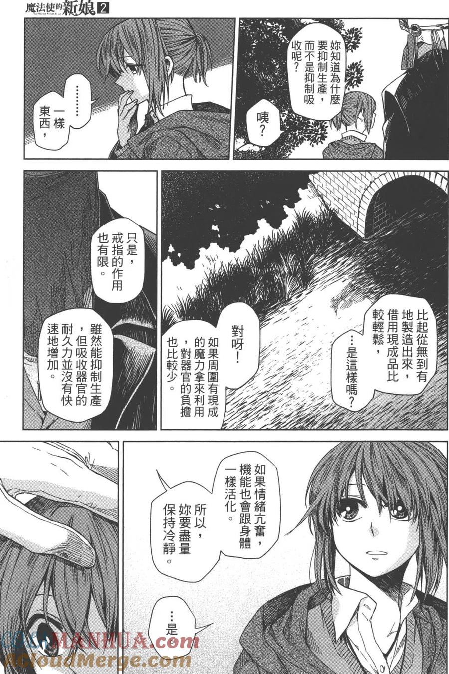 第129页