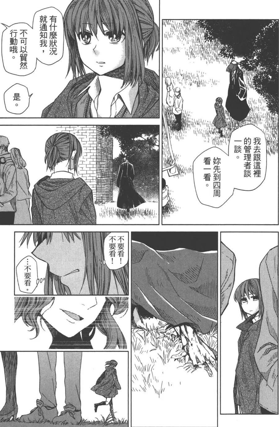 第135页