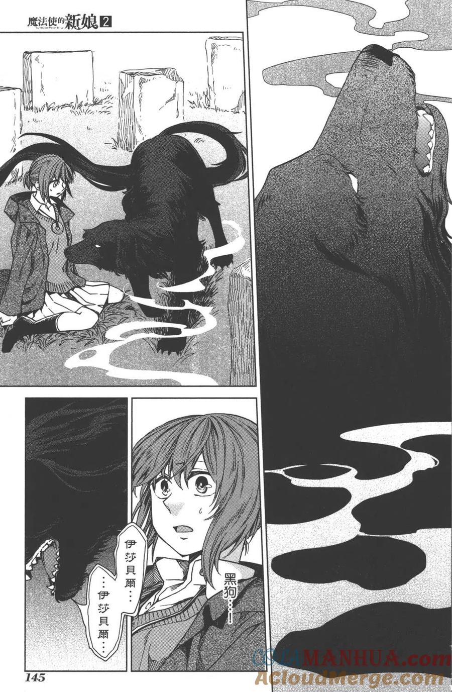 第149页