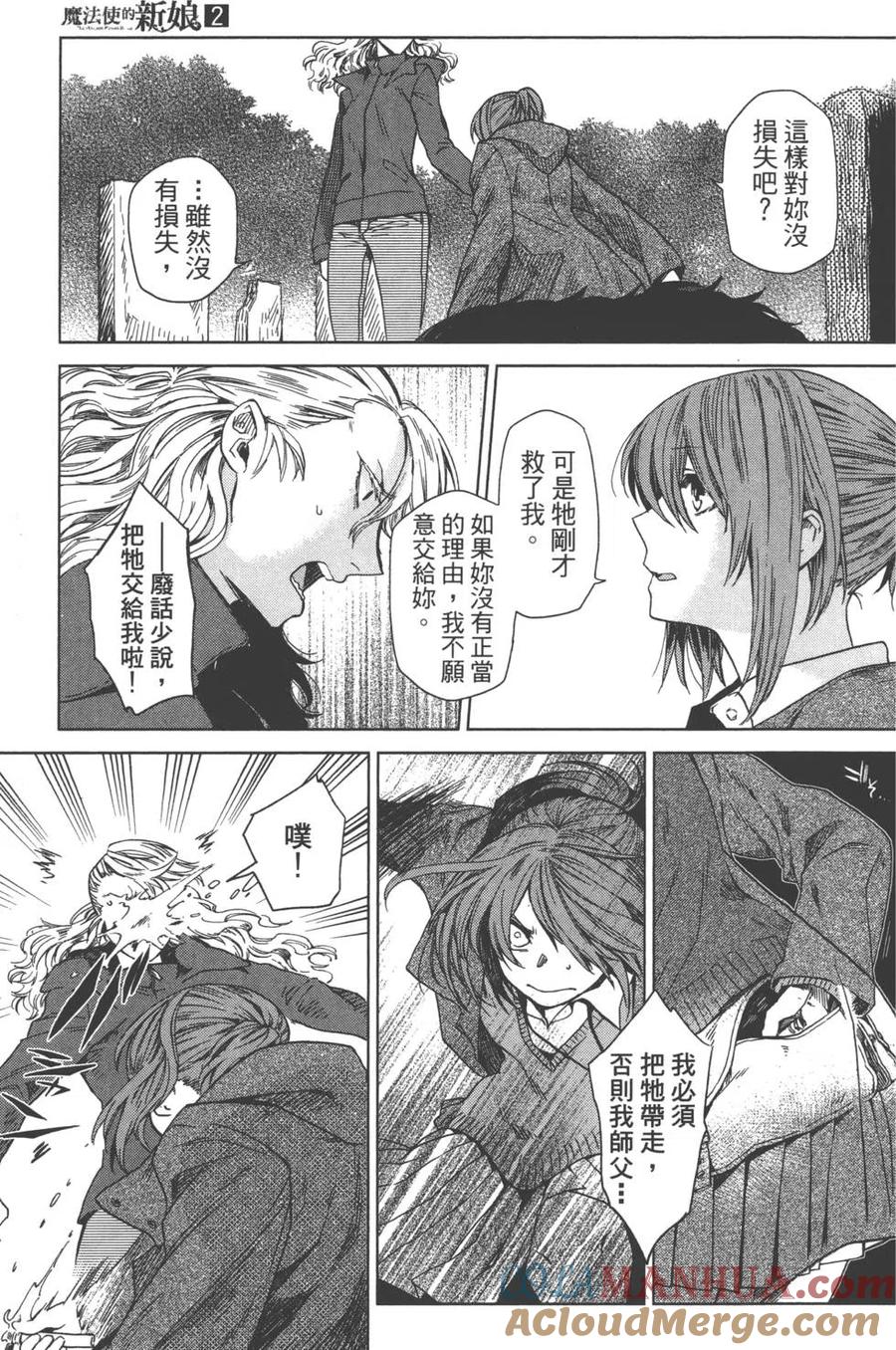 第153页