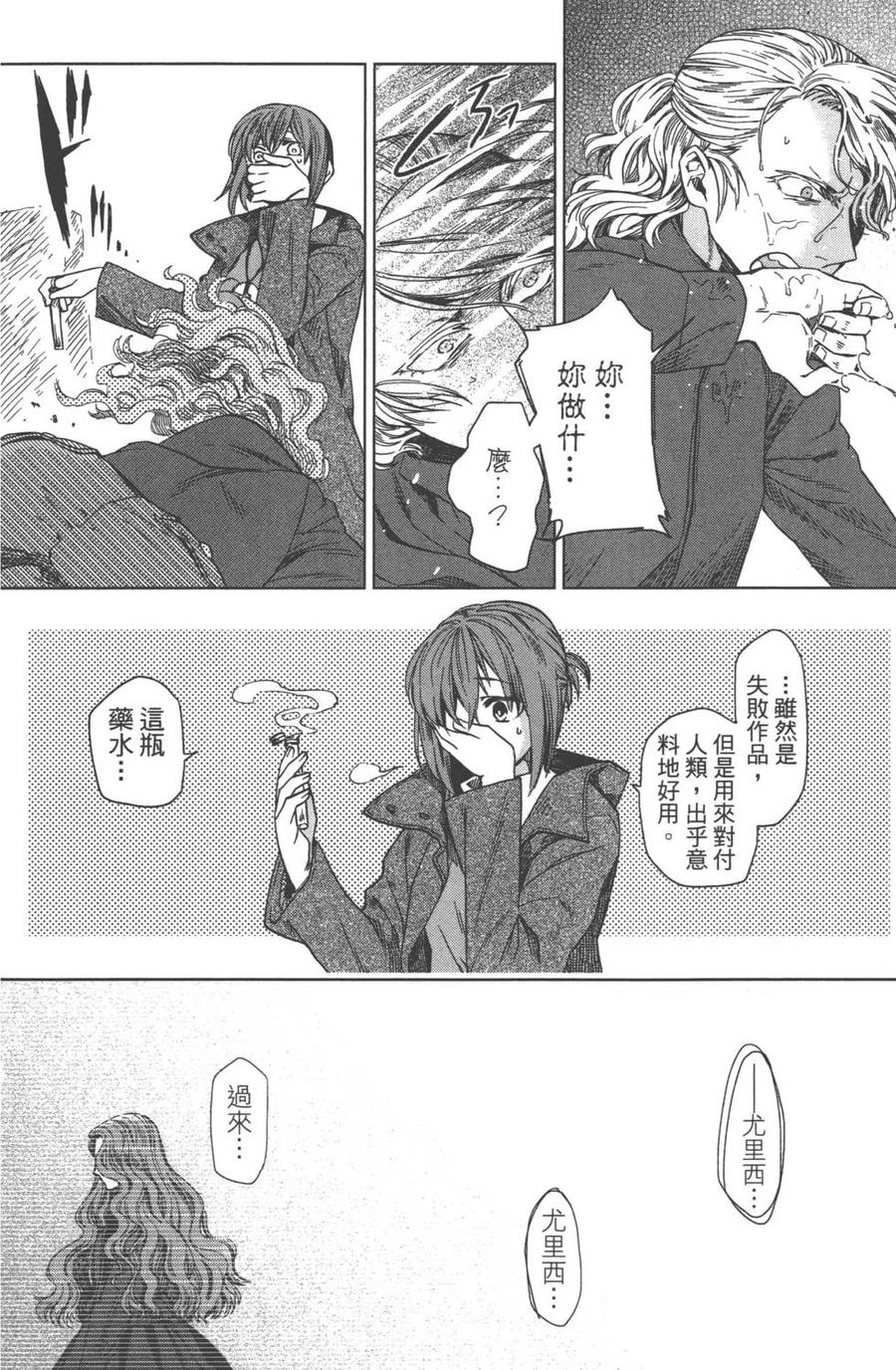 第154页