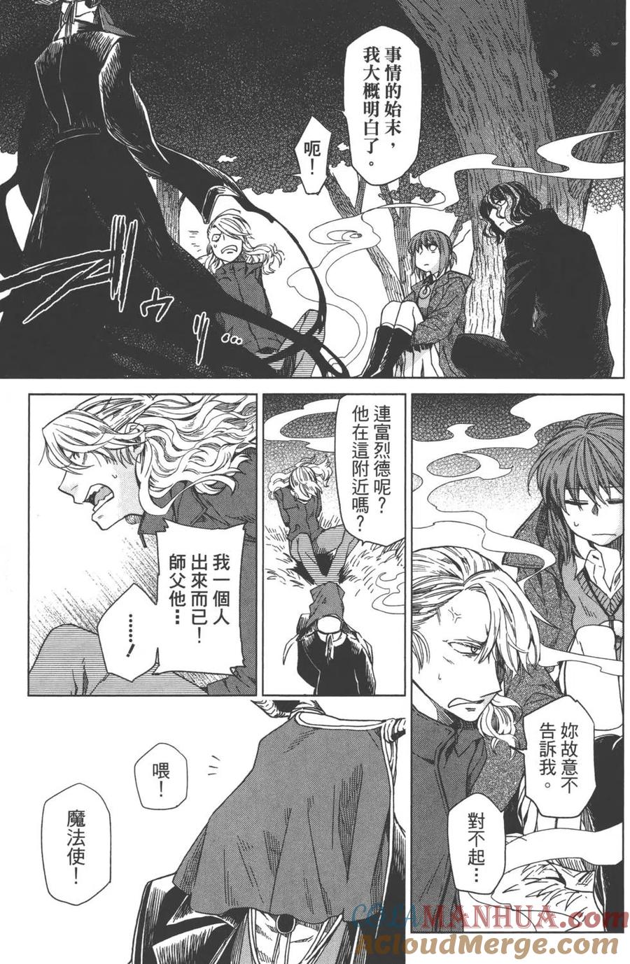 第169页