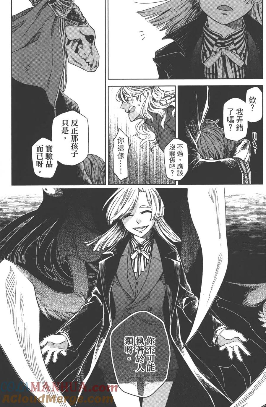 第177页