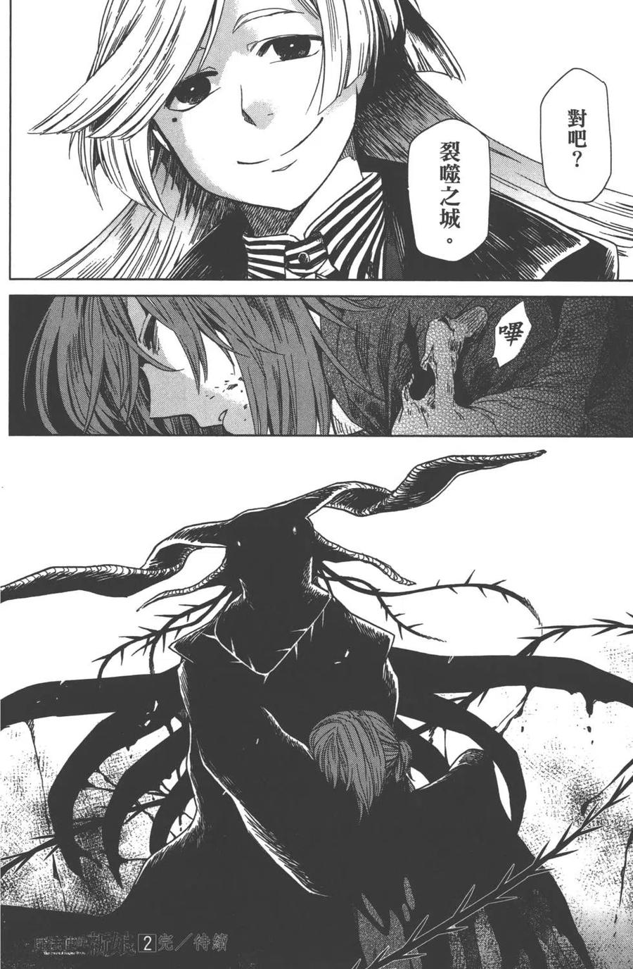 第178页