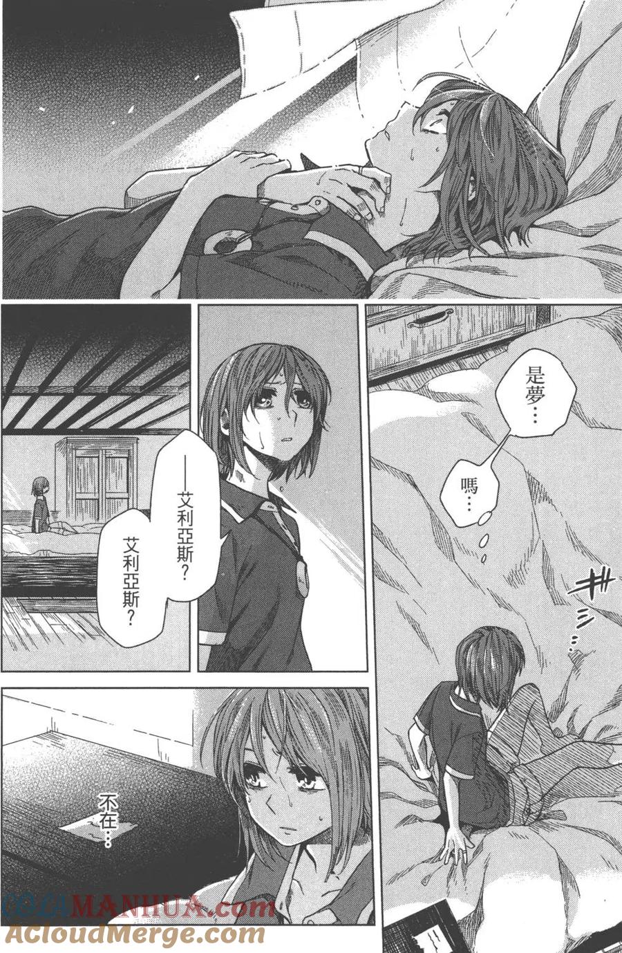 第105页