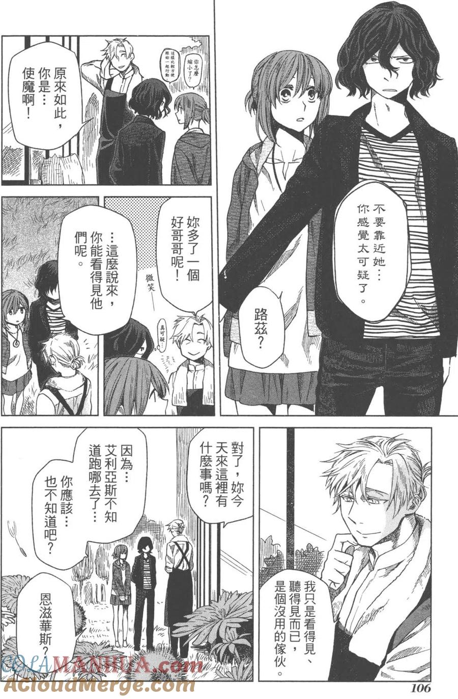 第109页