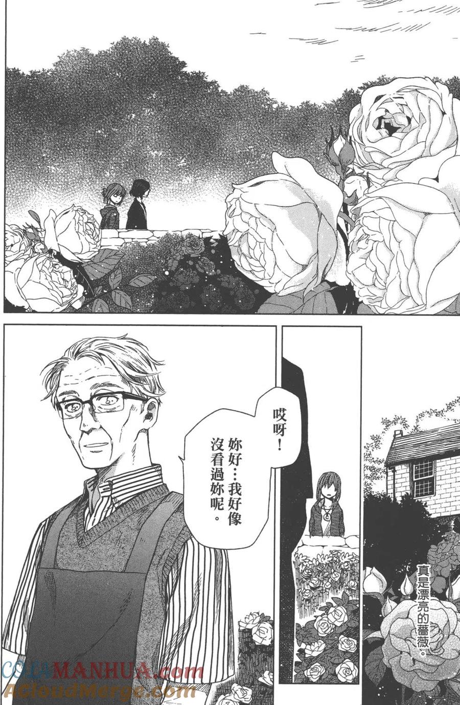 第113页