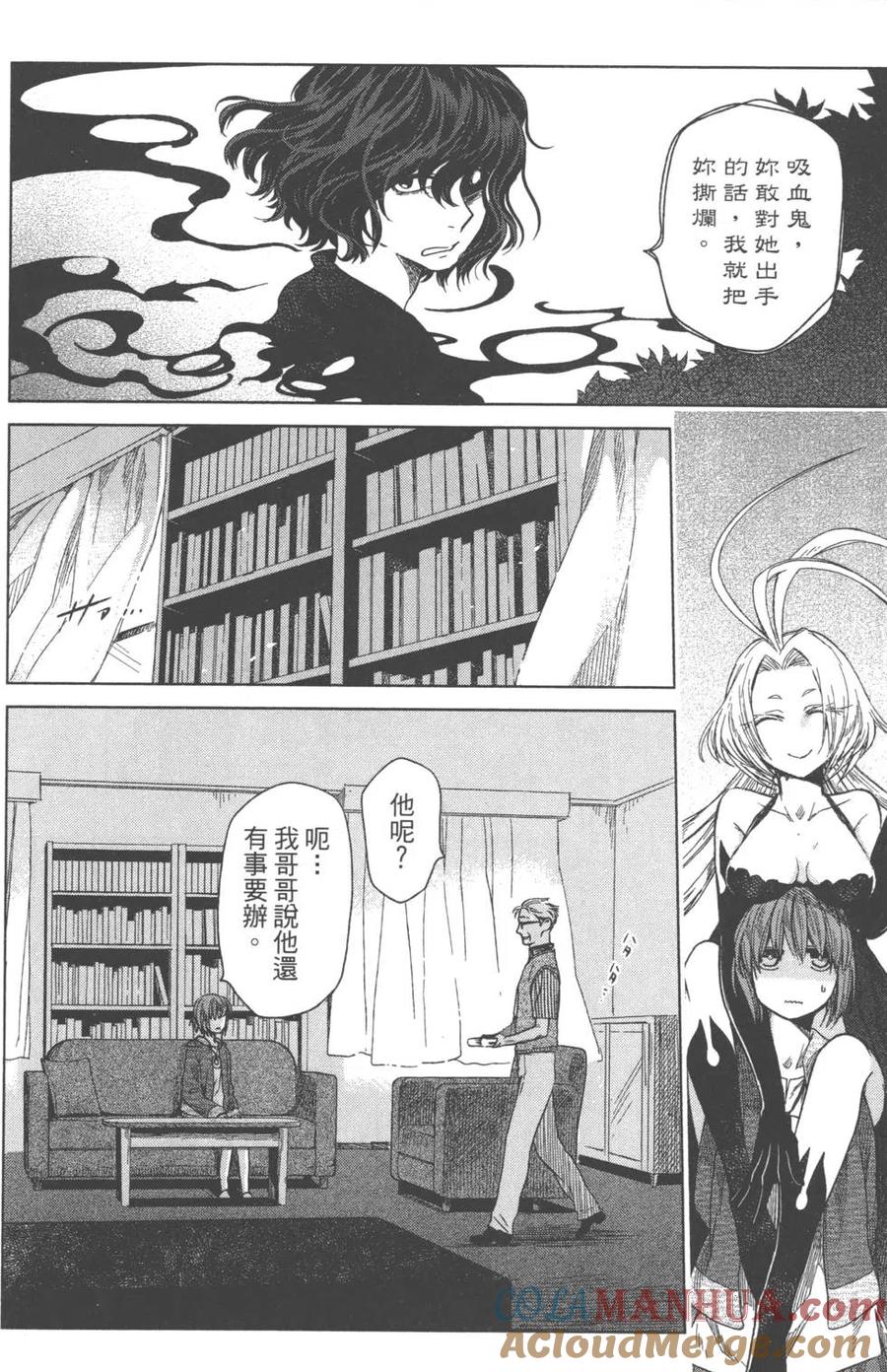 第117页