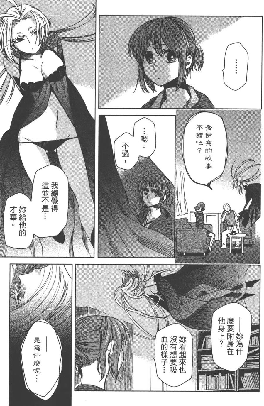 第122页