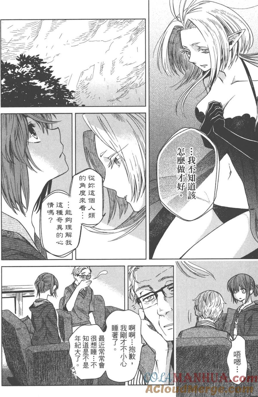 第125页