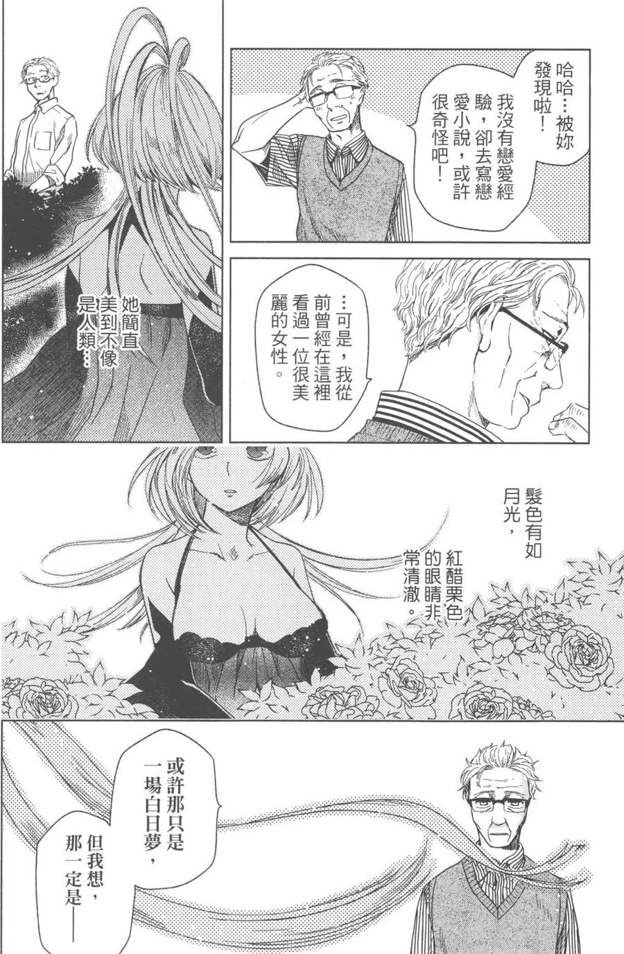 第127页