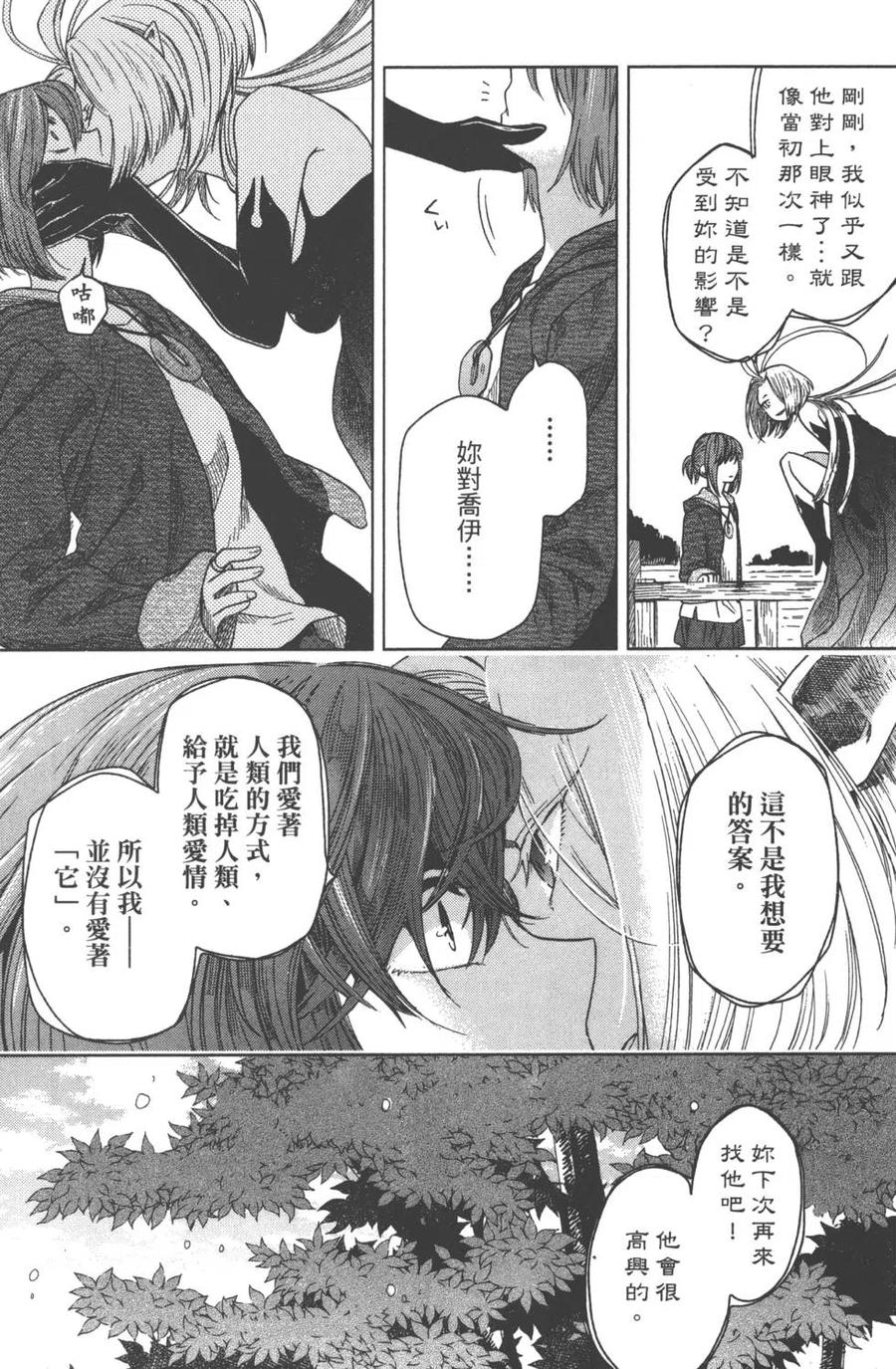 第130页