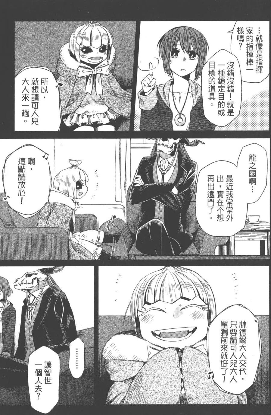 第150页