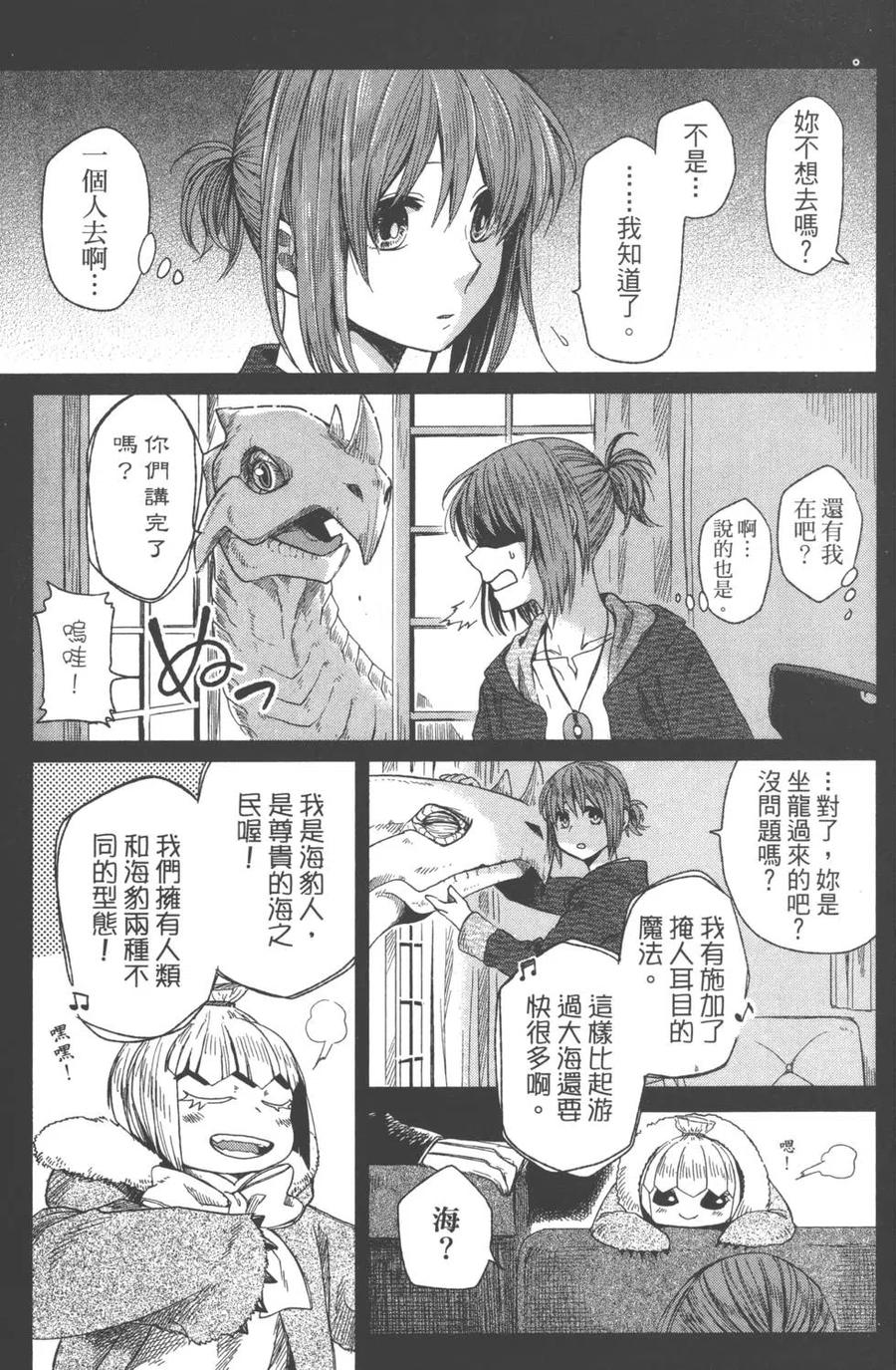 第152页