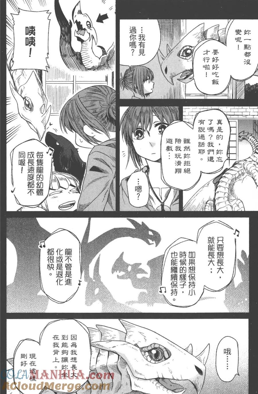 第153页