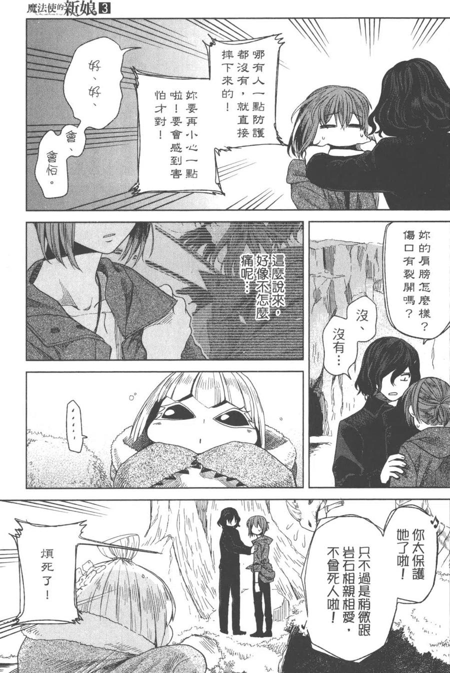 第162页