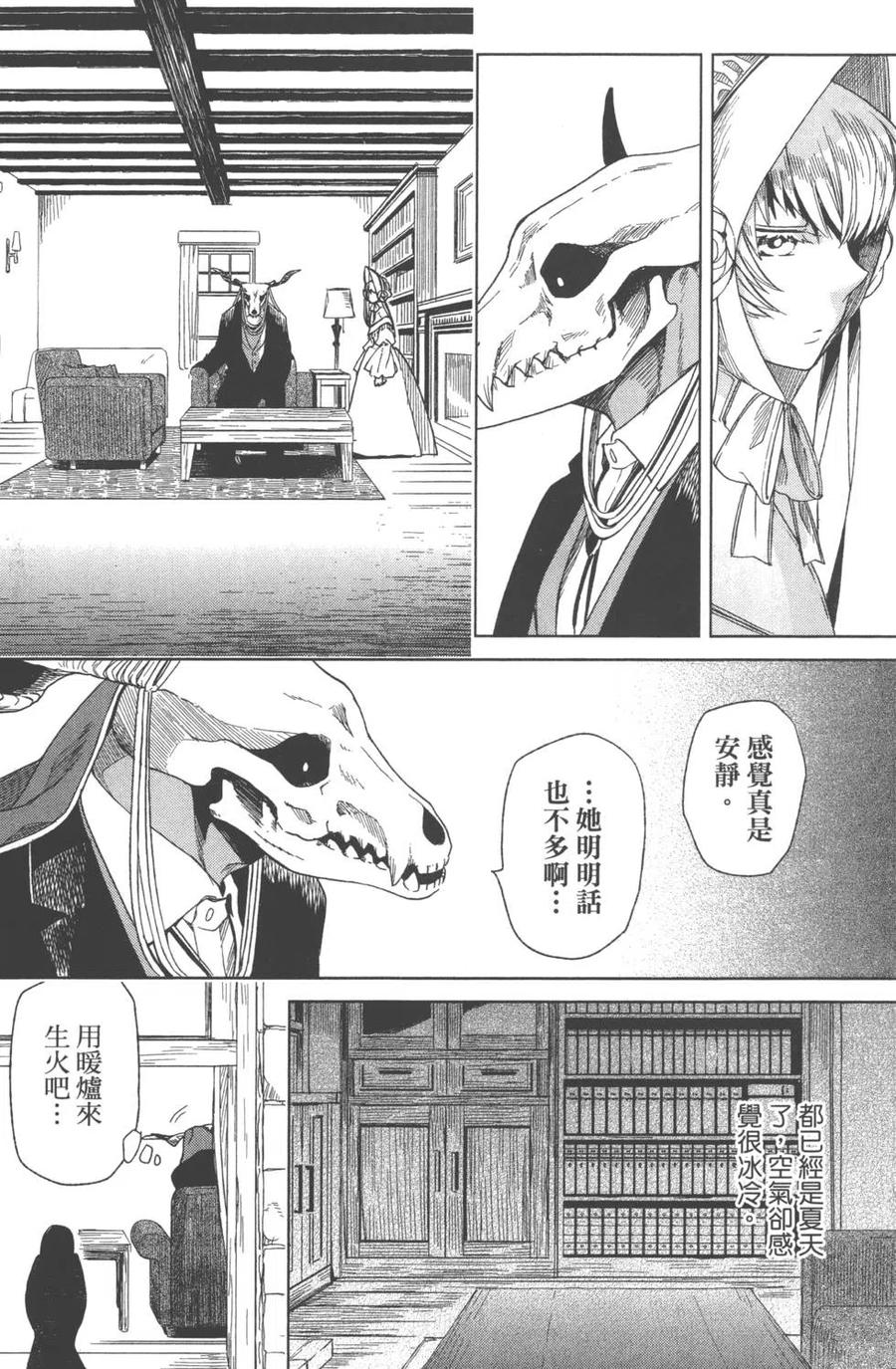 第164页