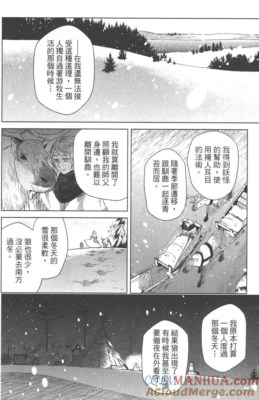 第177页