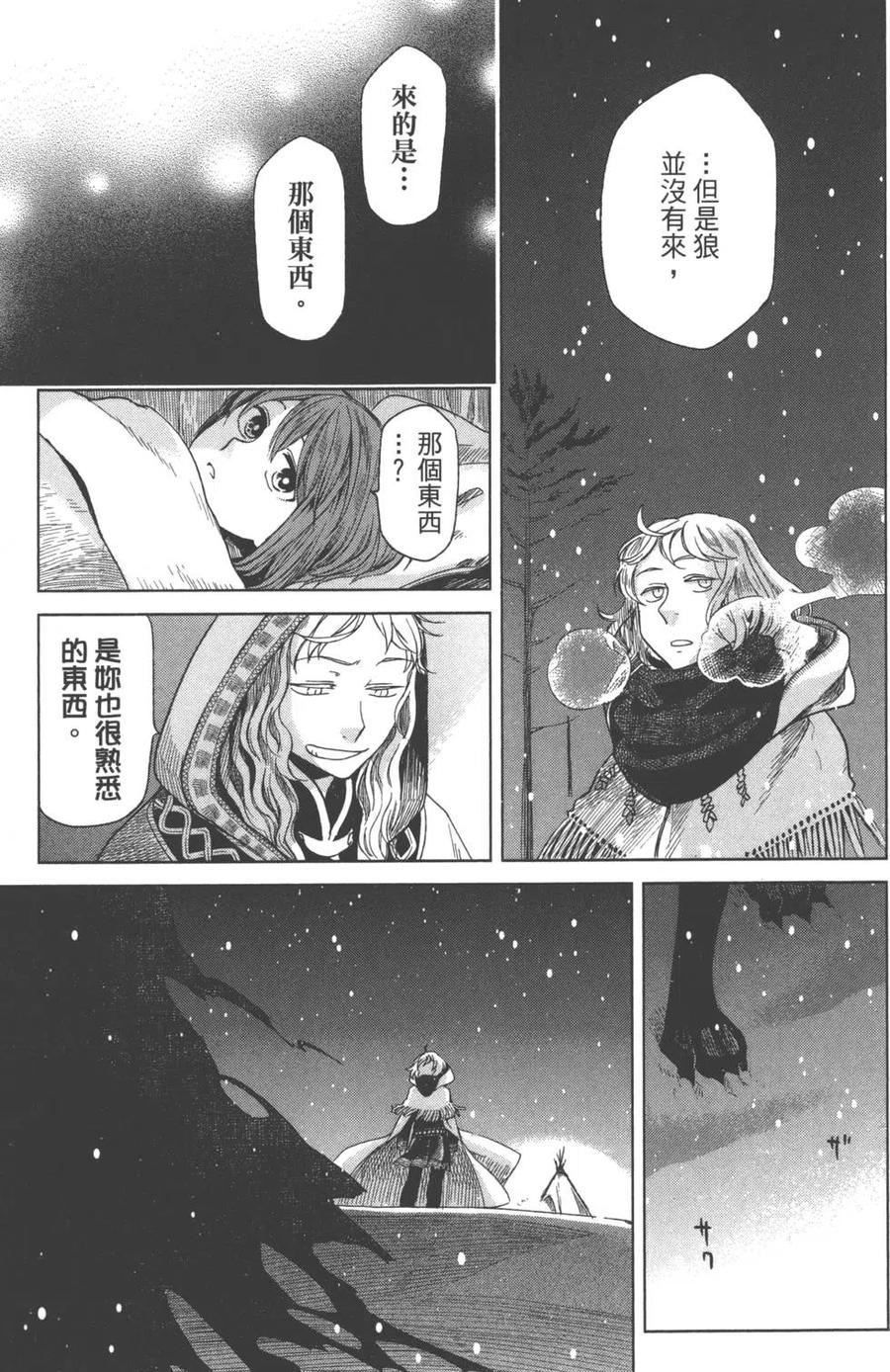 第178页