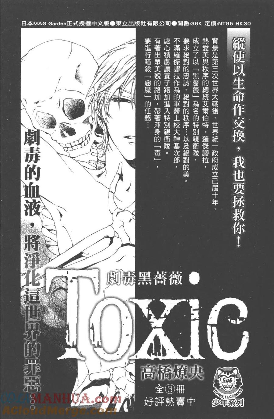 第189页