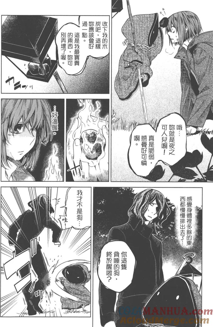 第49页