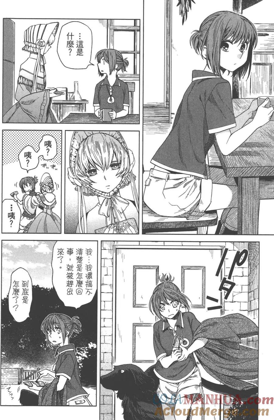第81页
