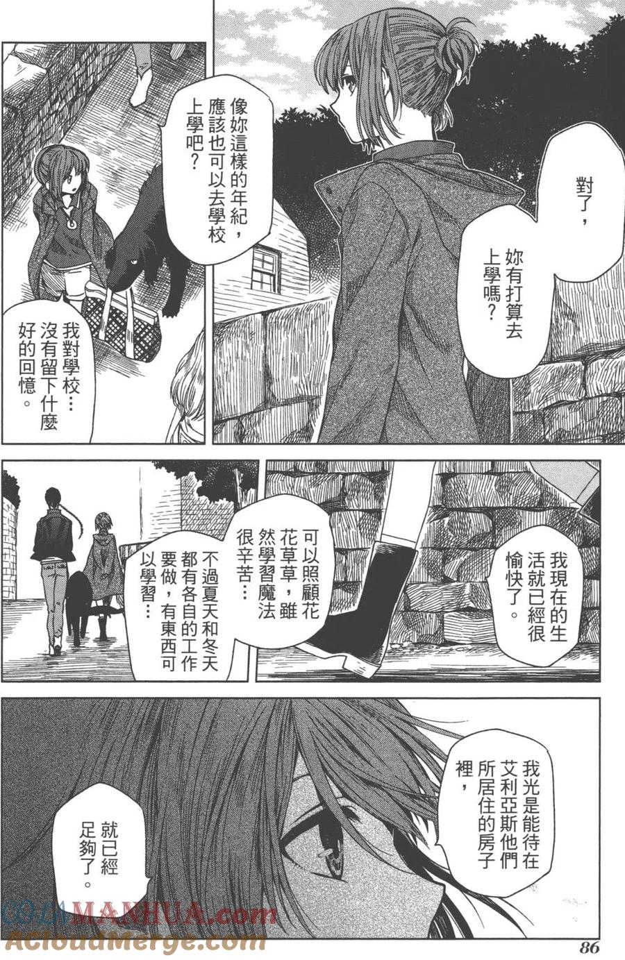 第89页
