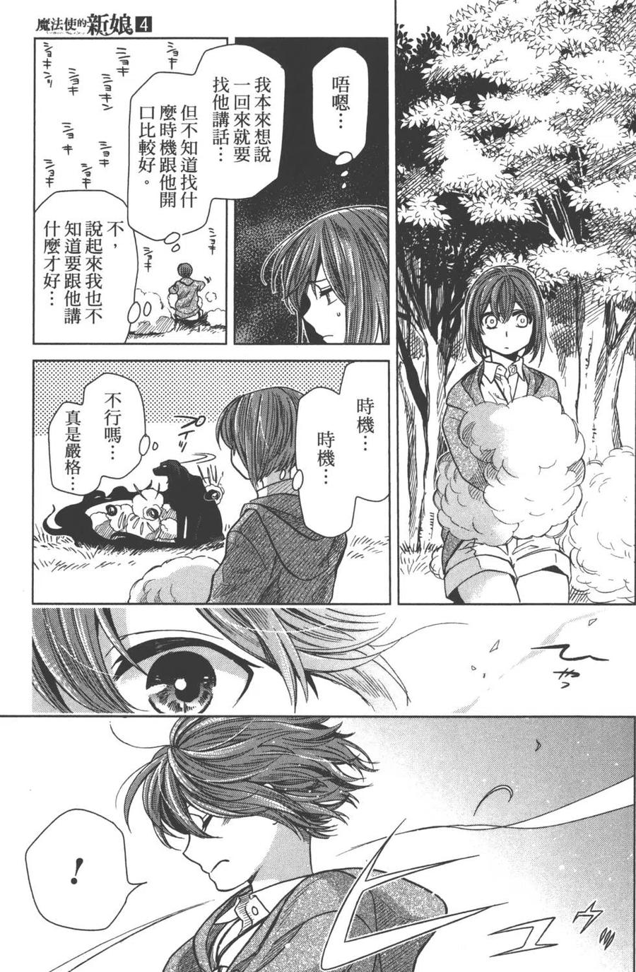 第122页