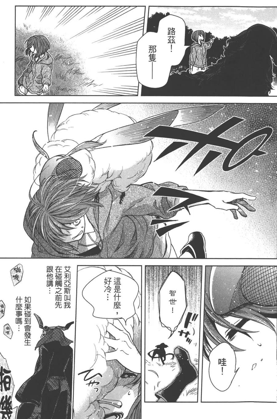 第124页