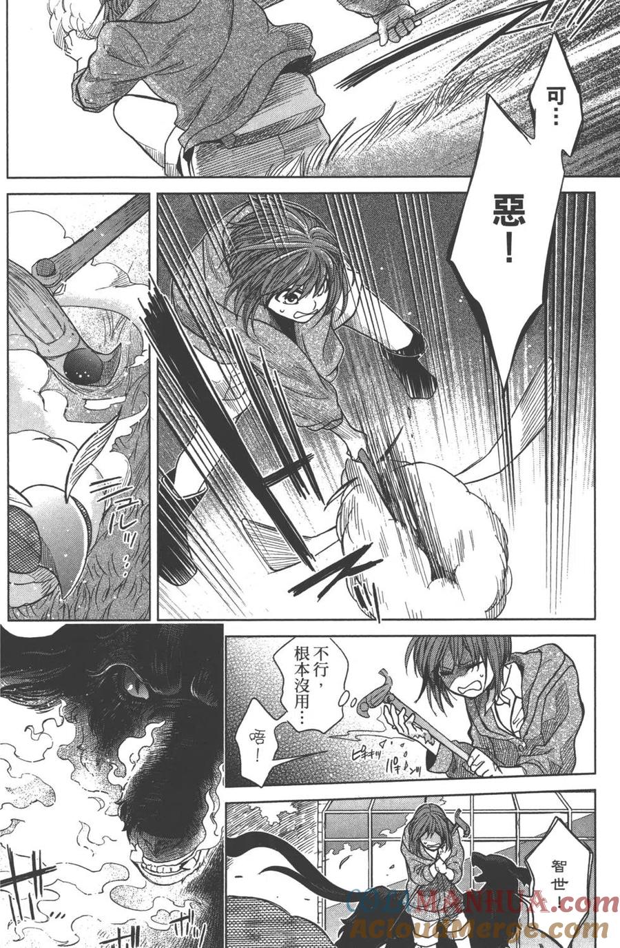 第125页