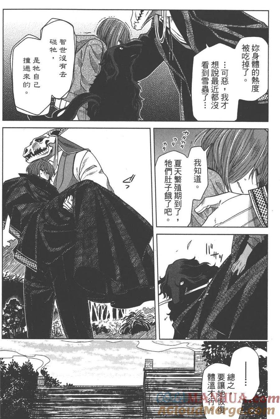 第129页