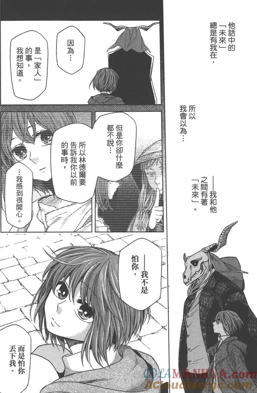 第141页