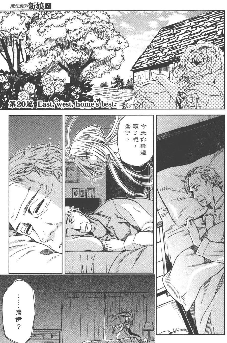第150页