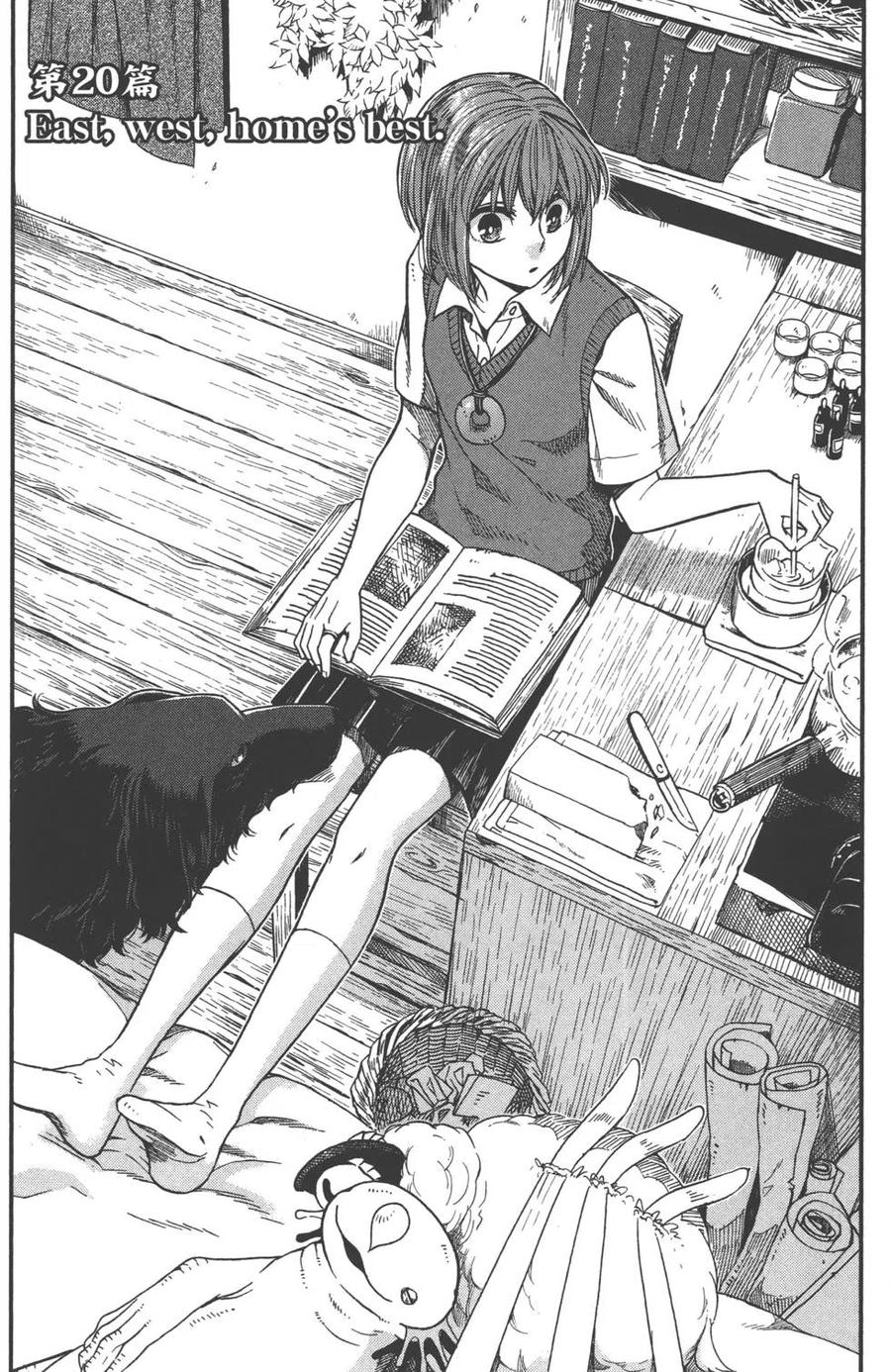 第151页