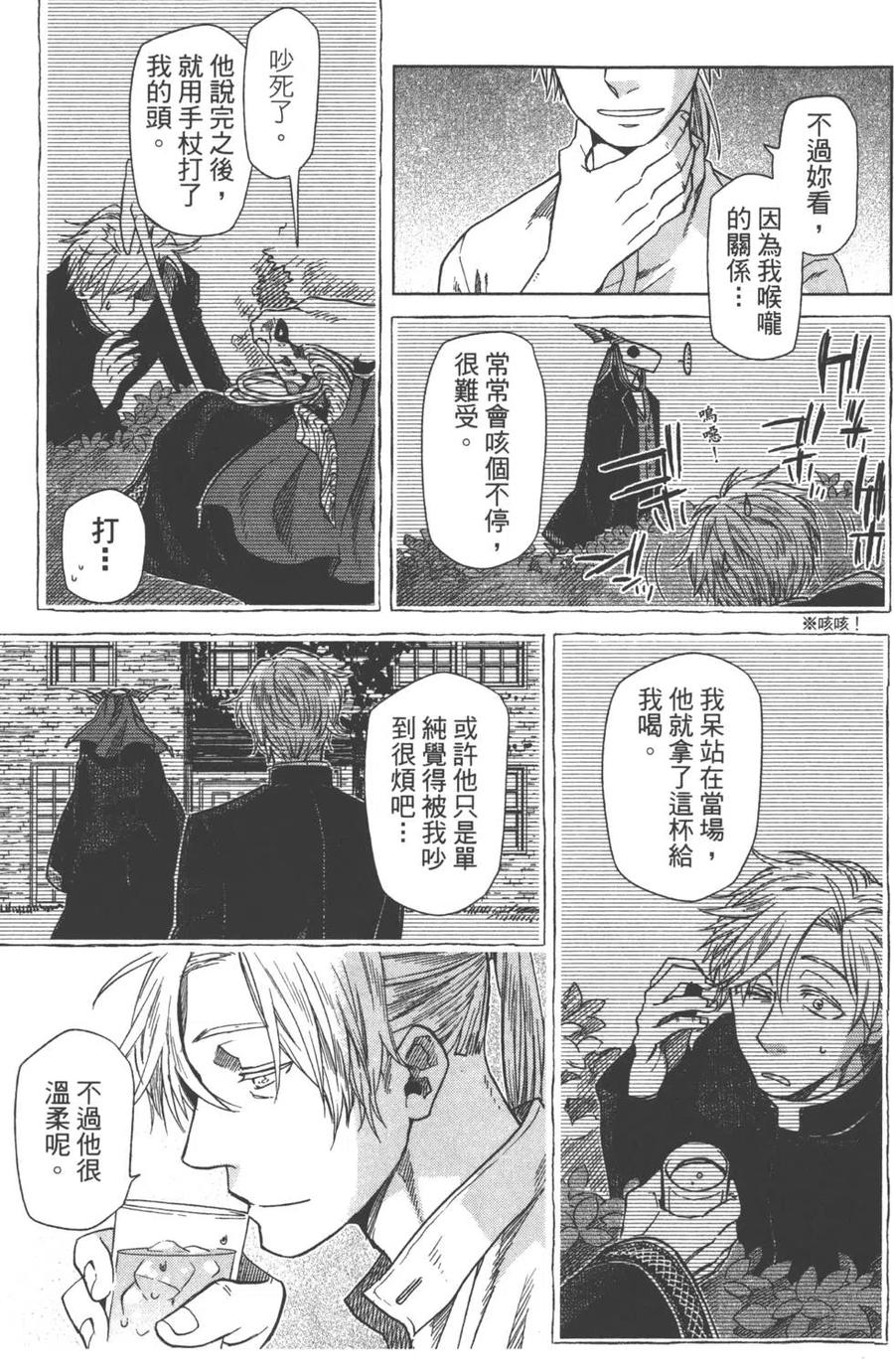第162页