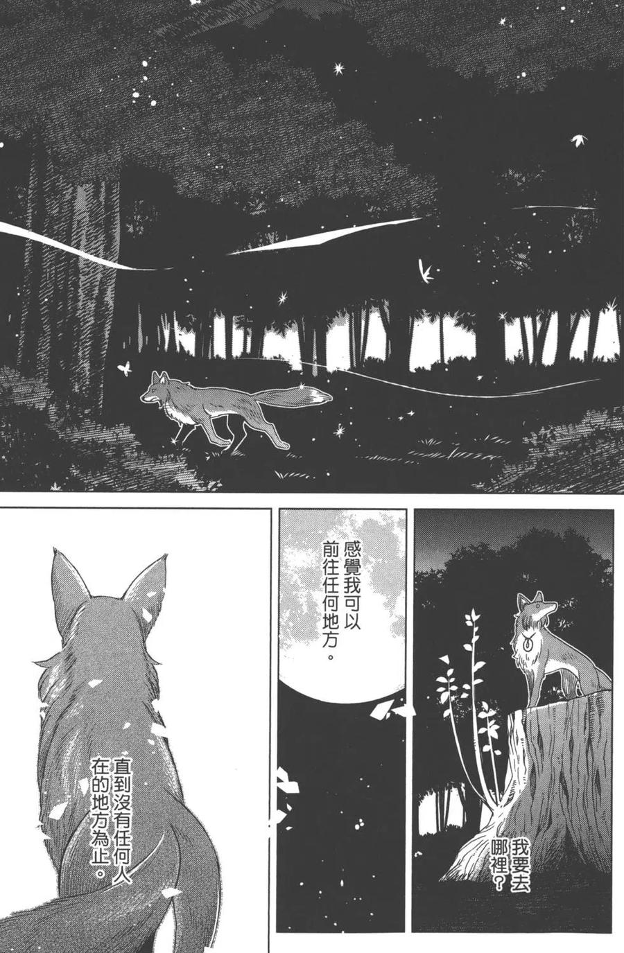 第178页