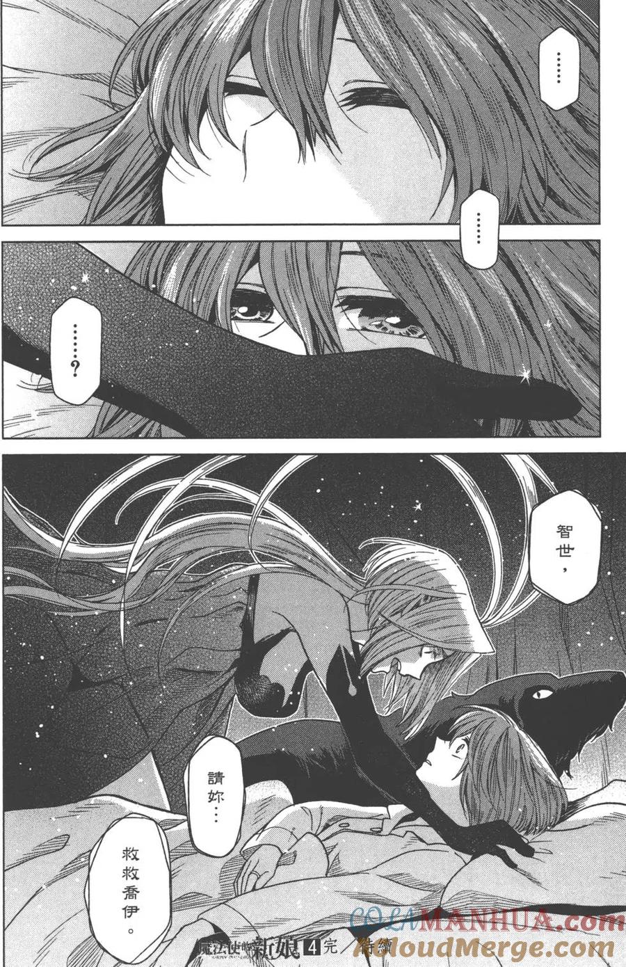 第185页