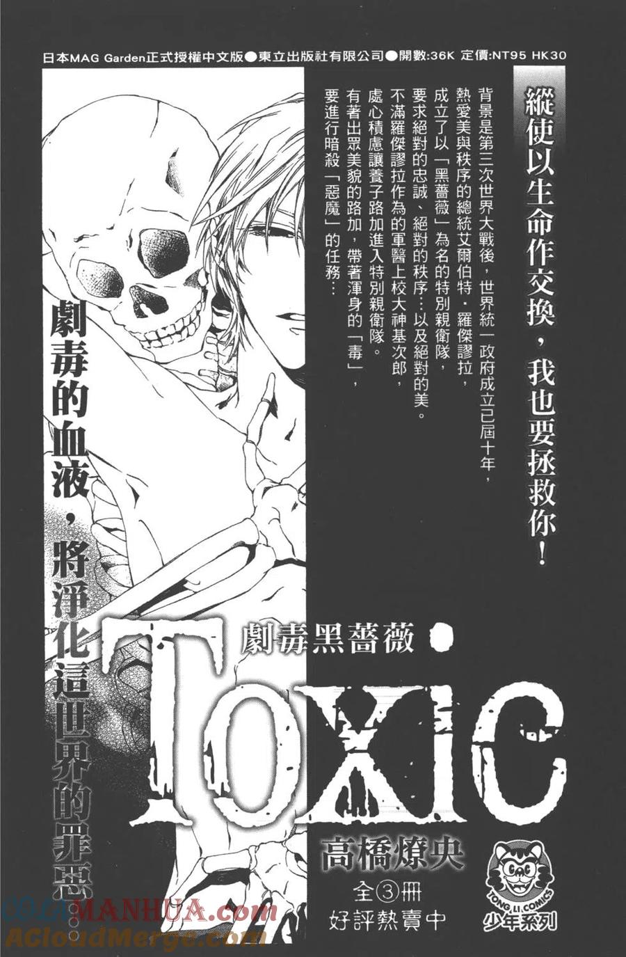 第189页