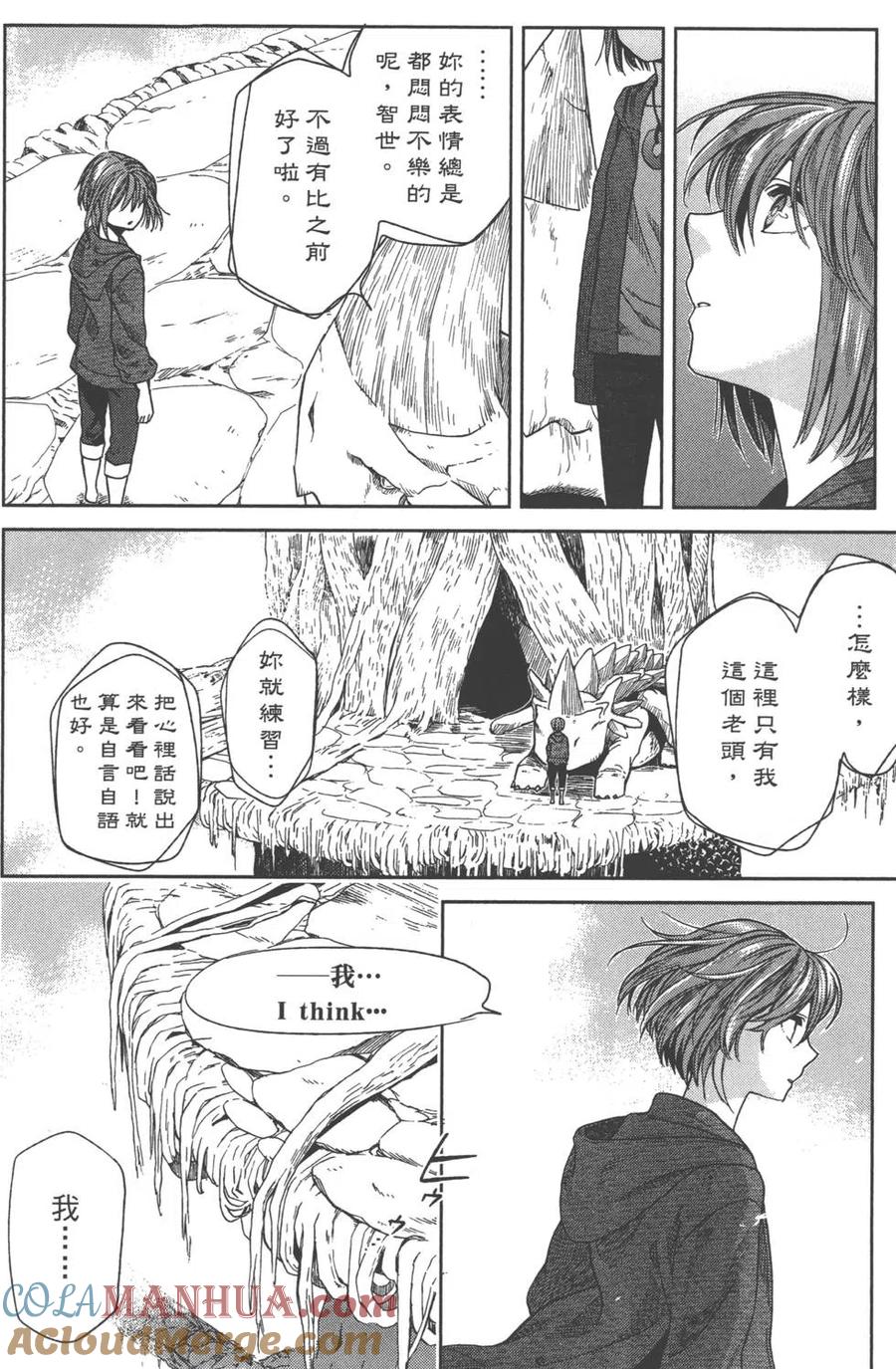 第85页
