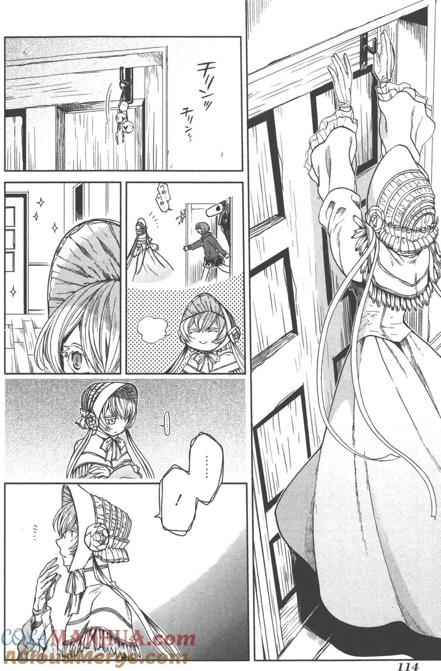 第117页