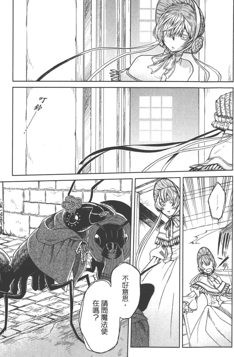 第122页