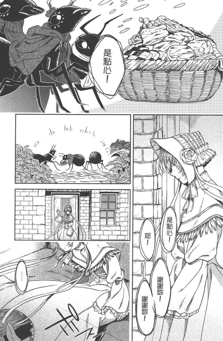 第124页