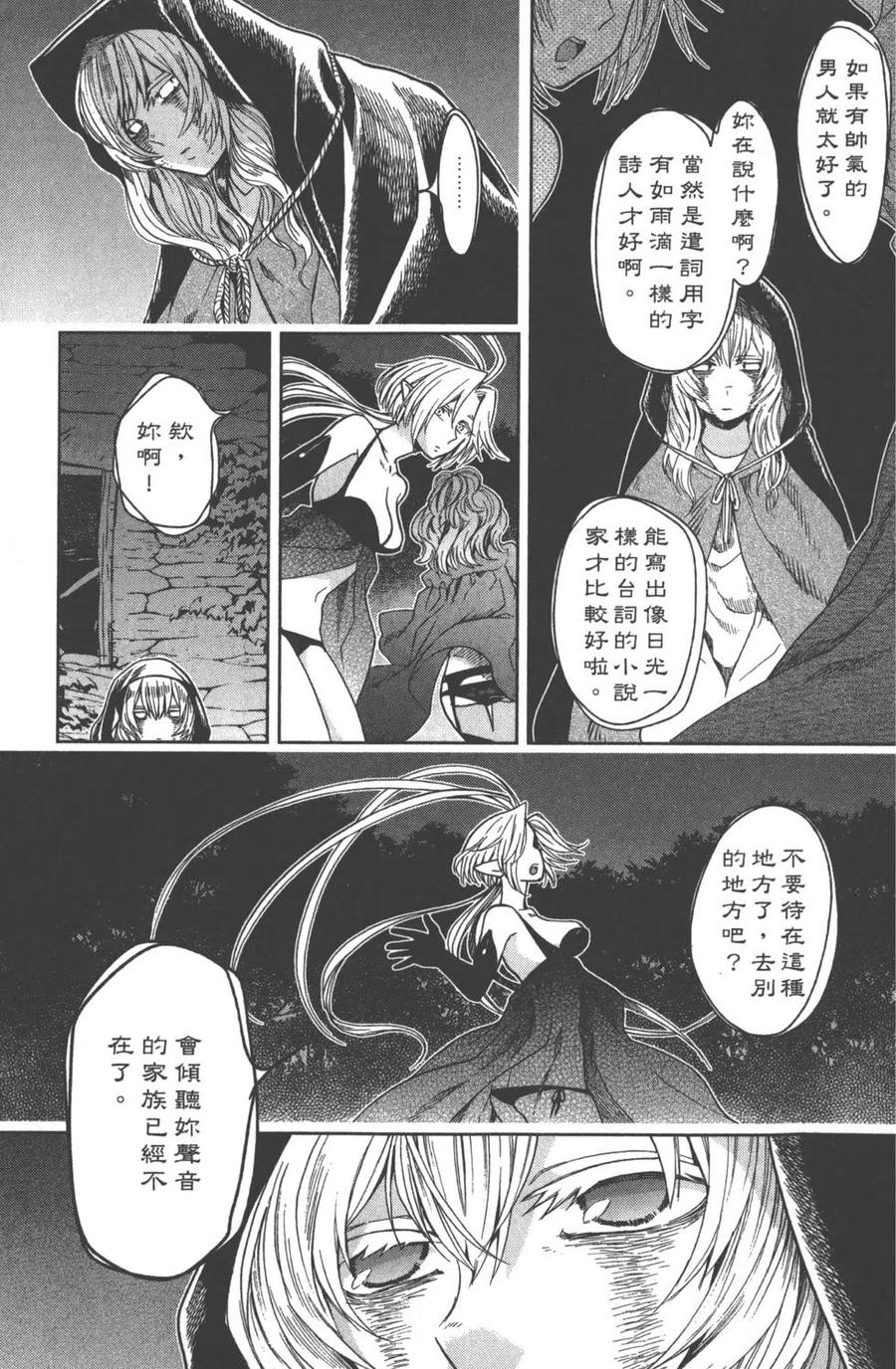 第130页