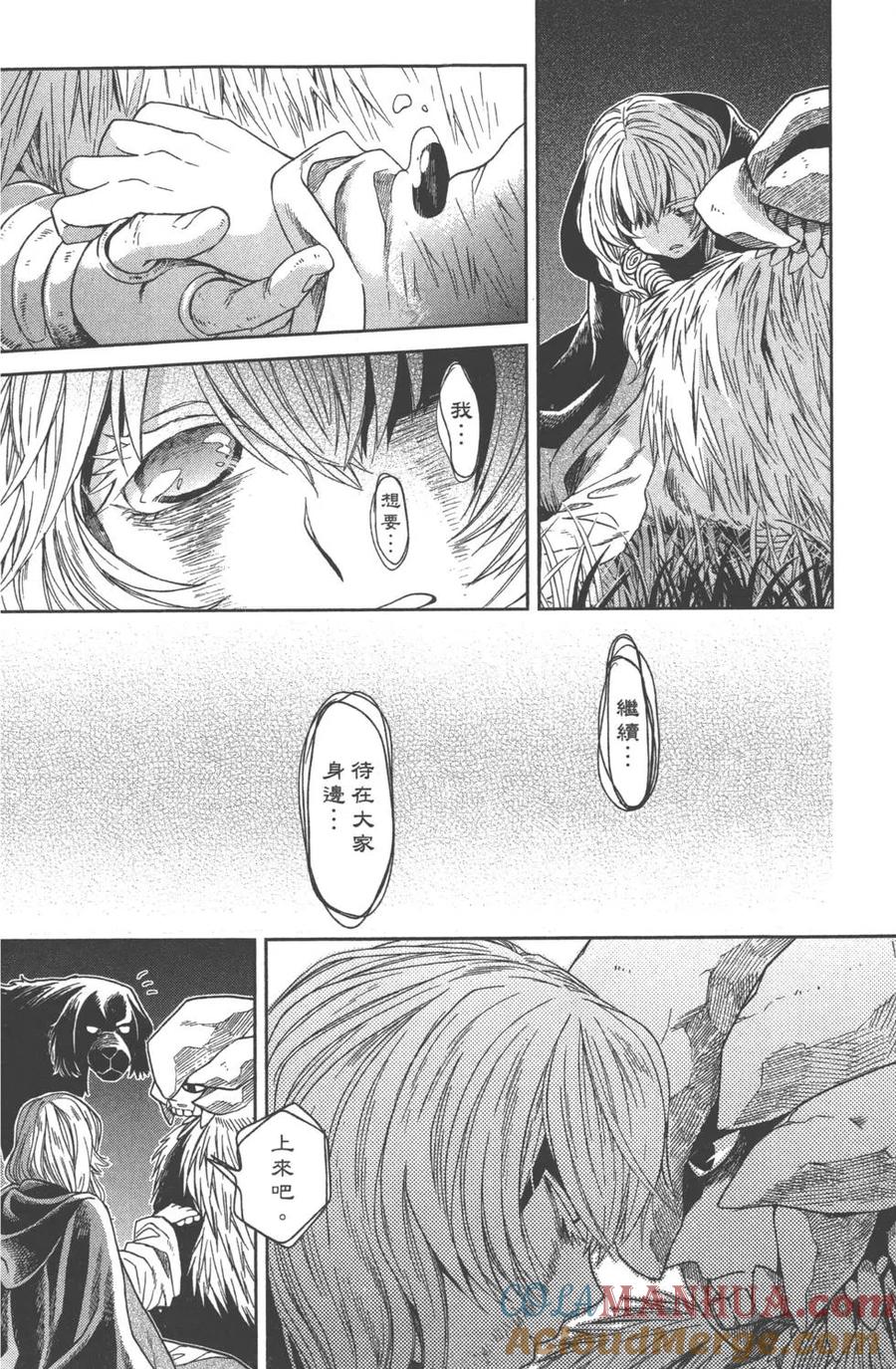 第137页