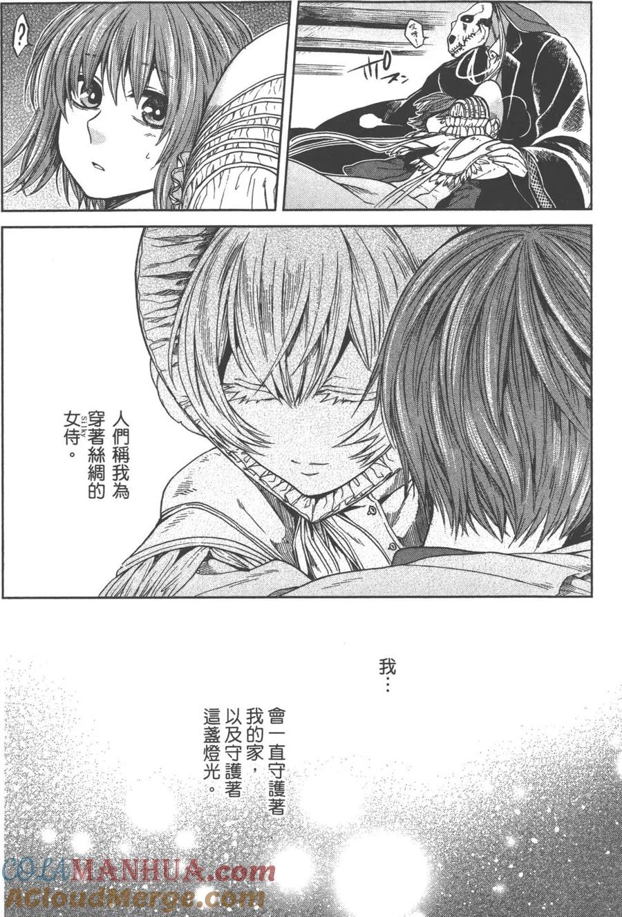 第145页