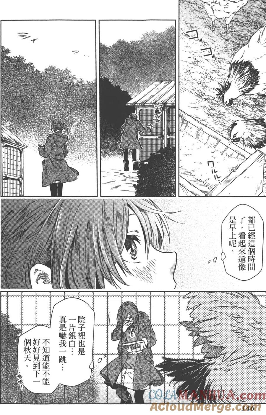第149页