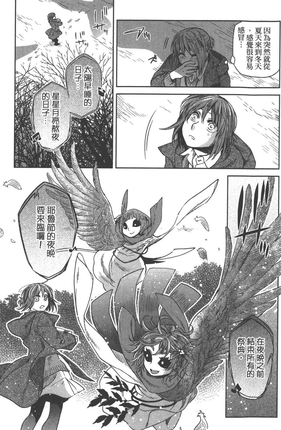 第150页
