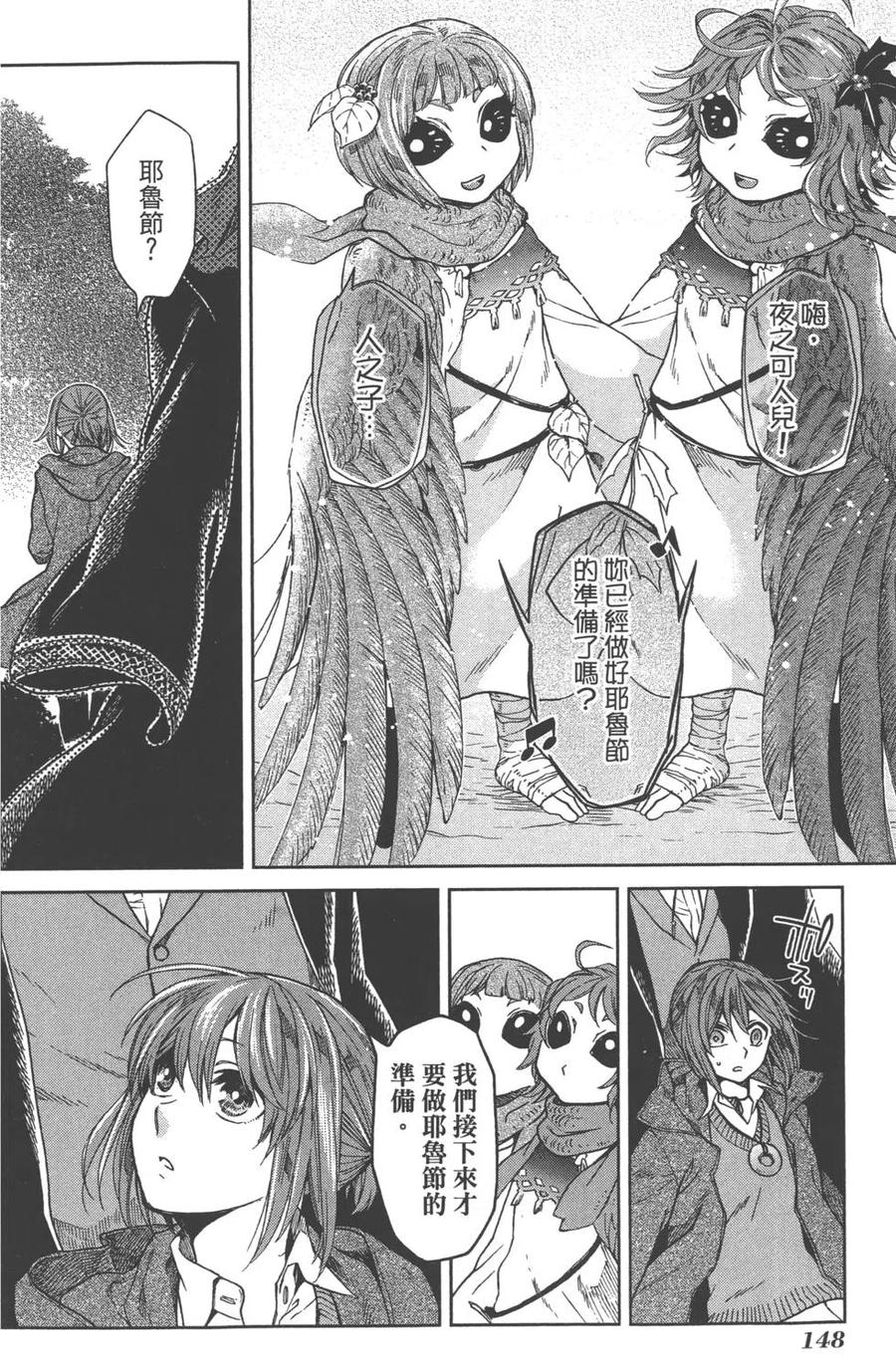 第151页