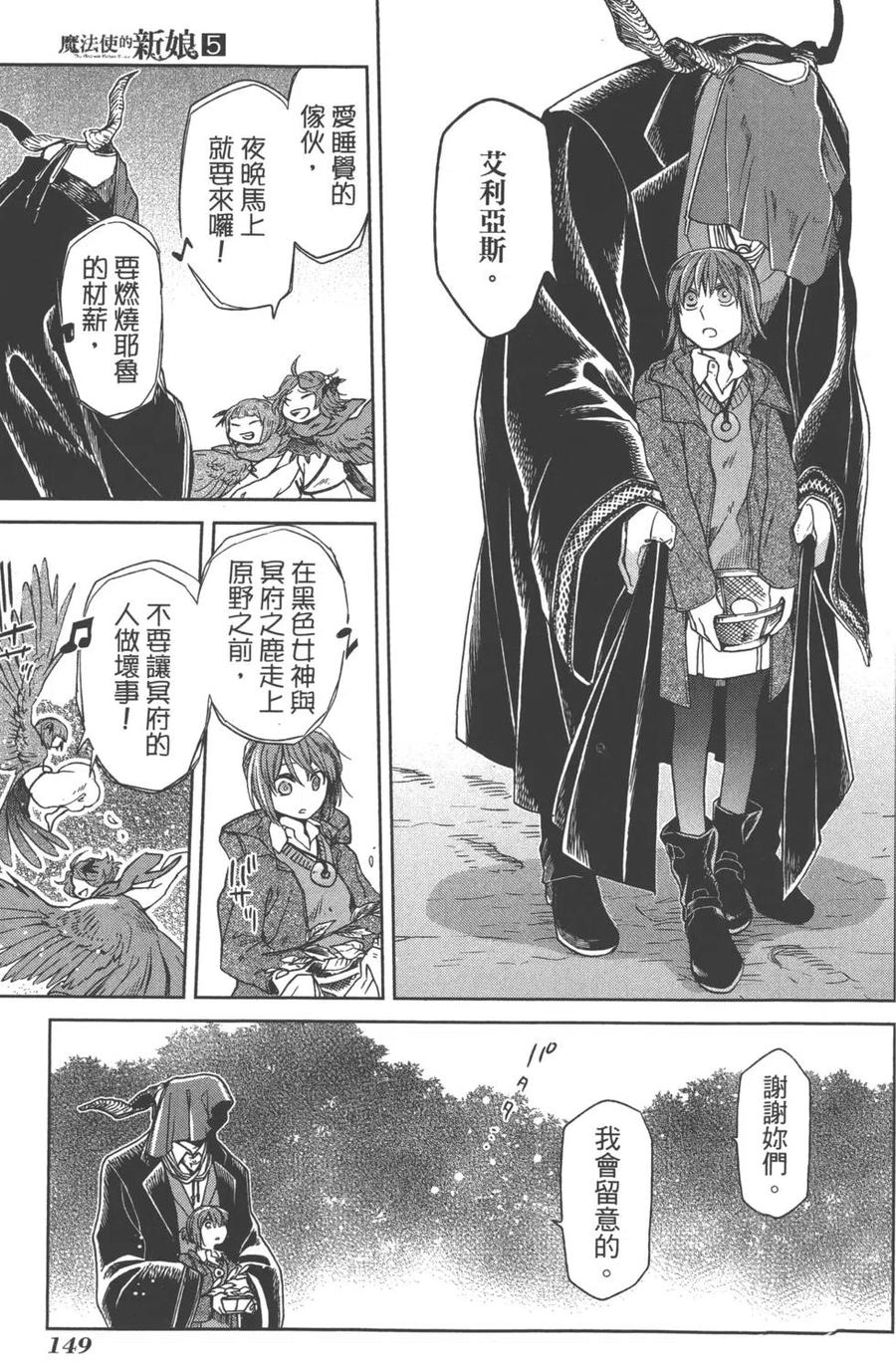 第152页
